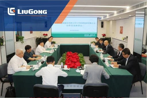 LiuGong и Китайская федерация производителей строительных материалов
