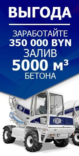 Главная