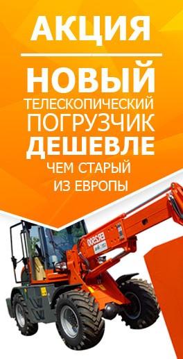 Главная