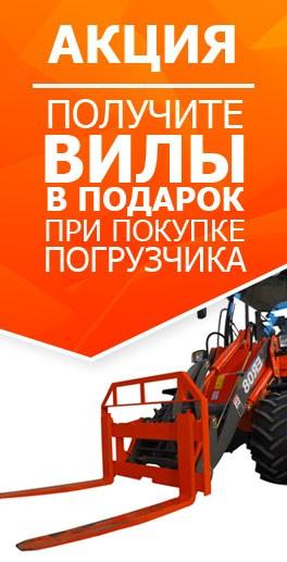 Главная