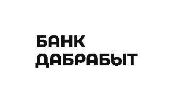 Лизинг