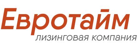 Лизинг